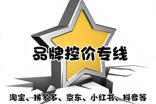 必威手机官网电话客服电话截图0